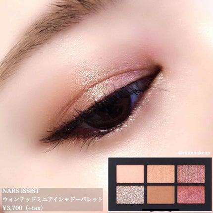ナーズイスト ウォンテッド ミニアイシャドーパレット/NARS/アイシャドウパレットを使ったクチコミ(2枚目)