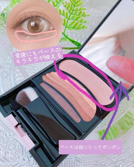 ブラシひと塗りシャドウN/オーブ/アイシャドウパレットを使ったクチコミ(7枚目)