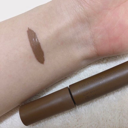 エテュセ アイエディション(ブロウマスカラ)/ettusais/眉マスカラを使ったクチコミ(3枚目)