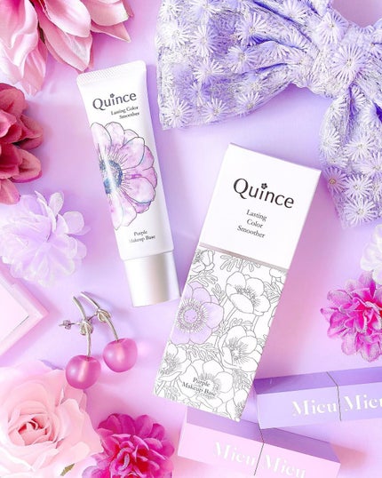 ラスティングカラースムーザー/Quince/化粧下地を使ったクチコミ(2枚目)