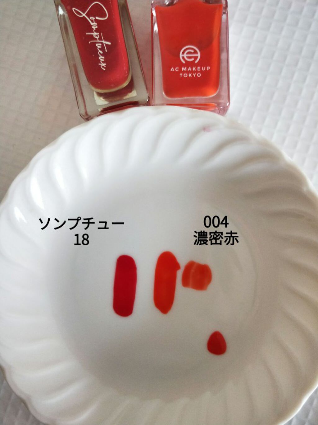 LJ ネイルリムーバーシート/LOUJENE/除光液を使ったクチコミ(5枚目)