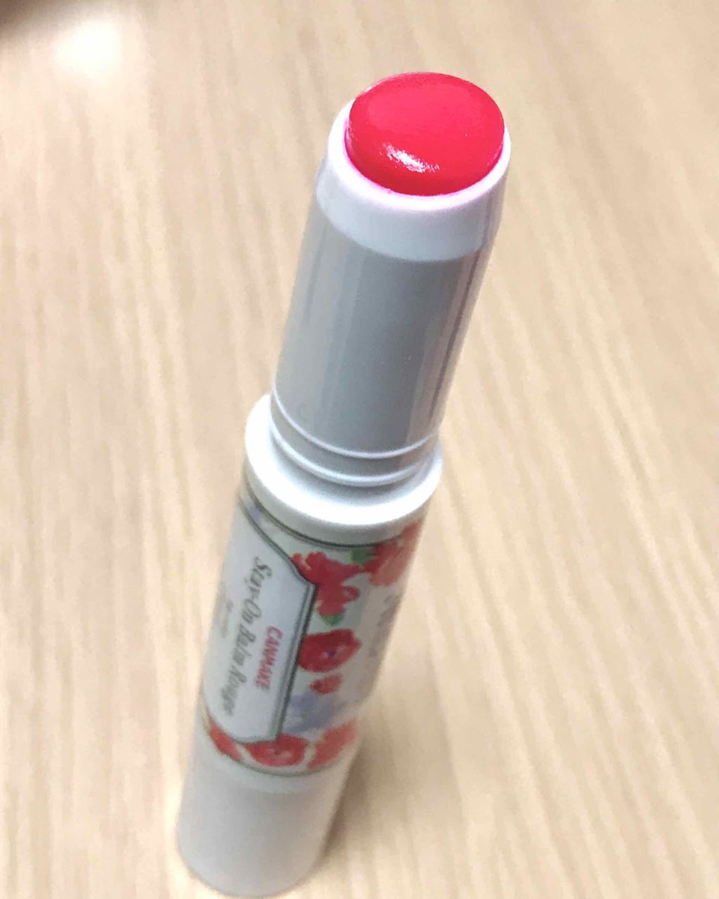 ステイオンバームルージュ/キャンメイク/口紅を使ったクチコミ(4枚目)