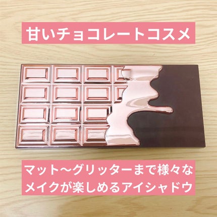 アイラブチョコレート/MAKEUP REVOLUTION/アイシャドウパレットを使ったクチコミ(1枚目)