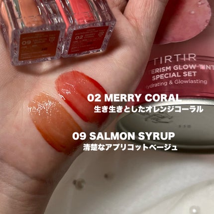 WATERISM GLOW TINT MINI SPECIAL SET PEACH MLBB/TIRTIR(ティルティル)/メイクアップキットを使ったクチコミ(4枚目)