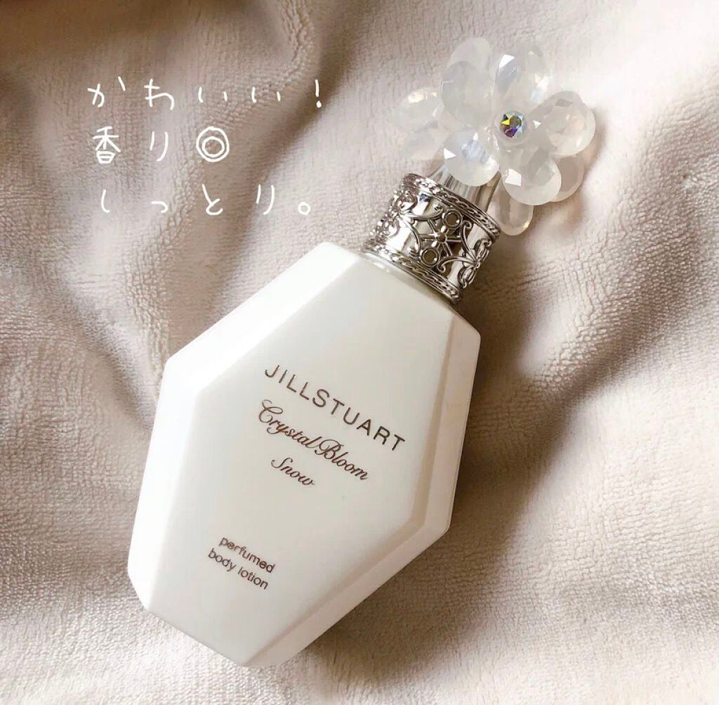 クリスタルブルーム パフュームド ボディローション/JILL STUART/ボディローションを使ったクチコミ(2枚目)