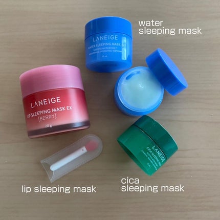 リップスリーピングマスク/LANEIGE/リップバームを使ったクチコミ(4枚目)