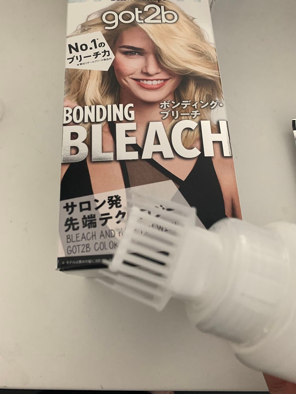 S on LIPS 「got2b「ボンディング・ブリーチ」①サロン発の「ボンディング..」(5枚目)