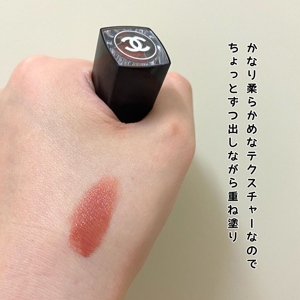 ルージュ ココ ブルーム /CHANEL/口紅を使ったクチコミ（3枚目）