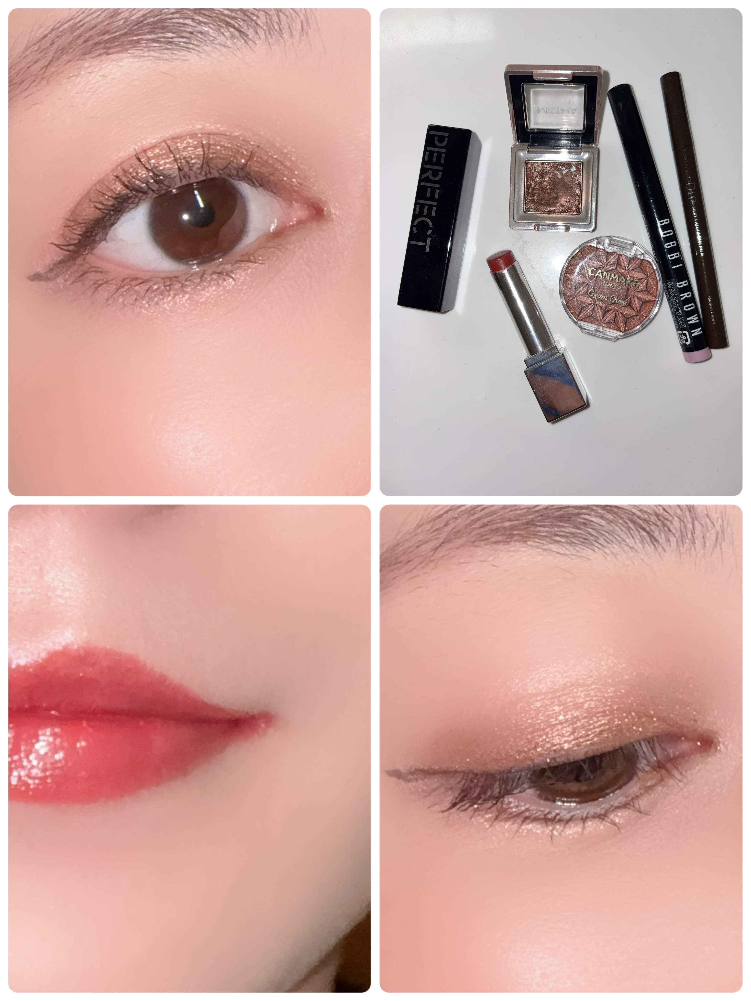 バイオリップ エッセンス リップスティック/PERFECT DIARY/口紅を使ったクチコミ（1枚目）