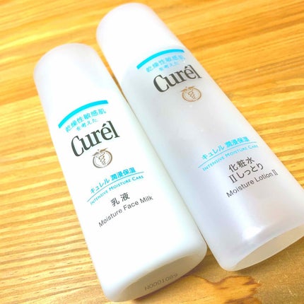 潤浸保湿 化粧水 II しっとり/キュレル/化粧水を使ったクチコミ(1枚目)