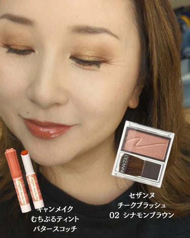 リュクス アイシャドウ リッチスパークル/BOBBI BROWN/シングルアイシャドウを使ったクチコミ（5枚目）