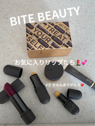 Bite Beauty Amuse Bouche Lipstick/Bite Beauty/口紅を使ったクチコミ（1枚目）