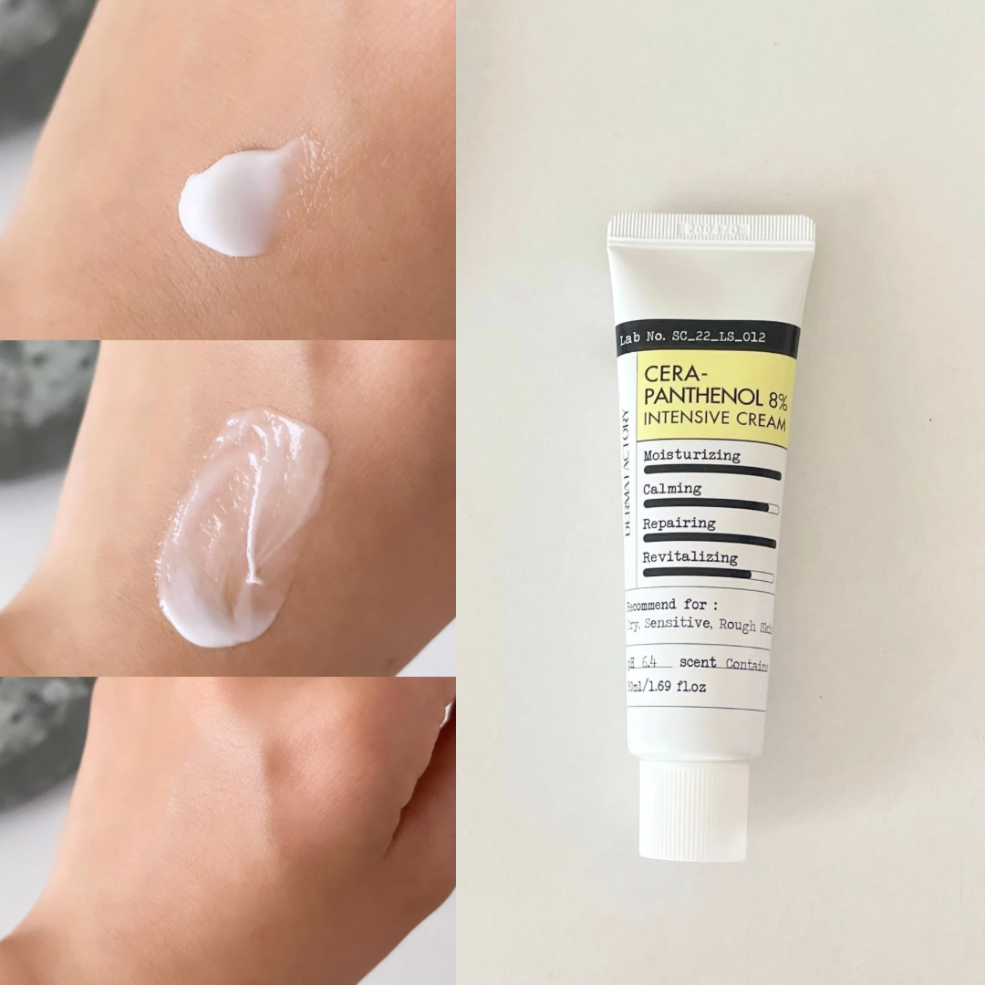セラパンテノール8%インテンシブクリーム/DERMA FACTORY/フェイスクリームを使ったクチコミ（2枚目）