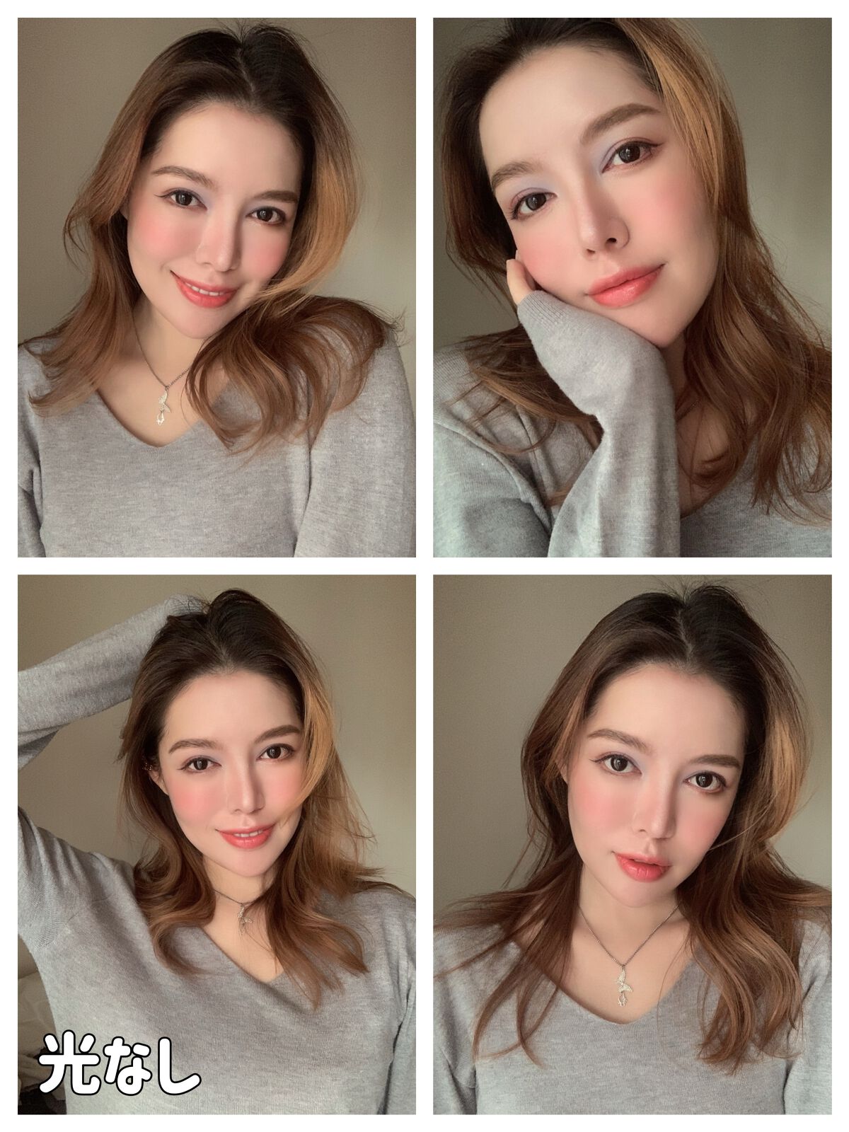 アイカラーレーション/LUNASOL/アイシャドウパレットを使ったクチコミ(6枚目)