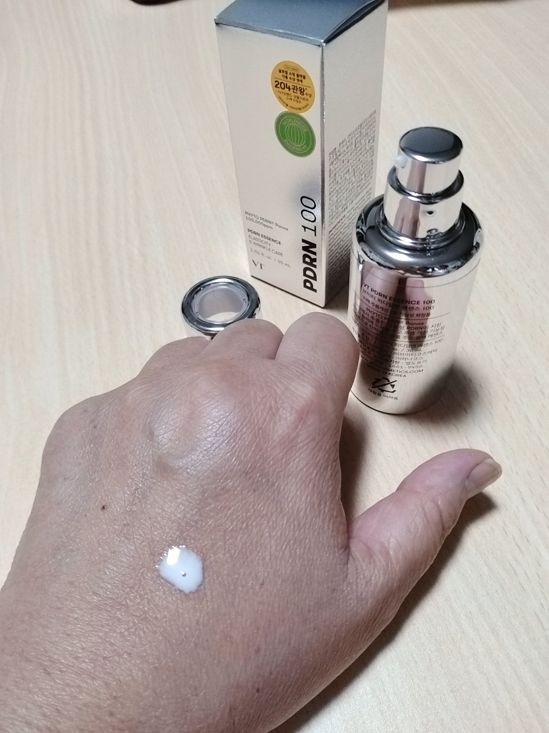 を使ったクチコミ（2枚目）