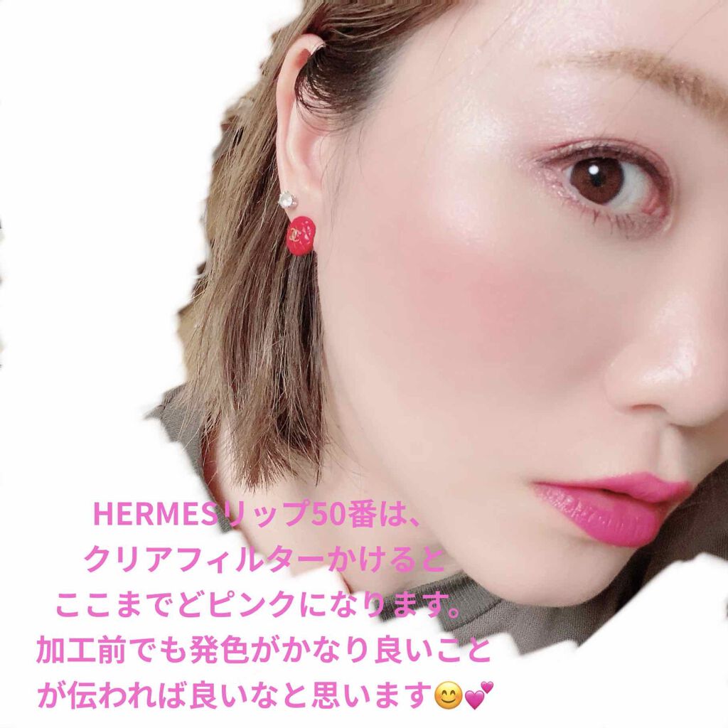 チーキーシークブラッシュ/THREE/パウダーチークを使ったクチコミ(3枚目)