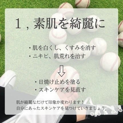 ボディミスト ピュアシャンプーの香り【パッケージリニューアル】/フィアンセ/香水(レディース)を使ったクチコミ(2枚目)