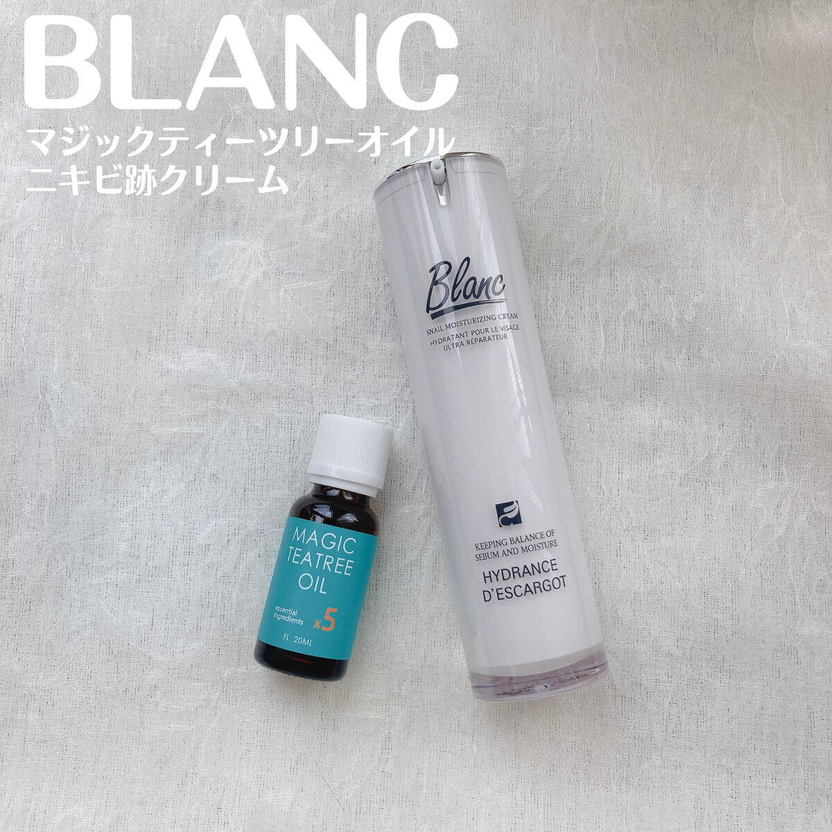 マジックティーツリーオイル/ブラン/フェイスオイルを使ったクチコミ（2枚目）
