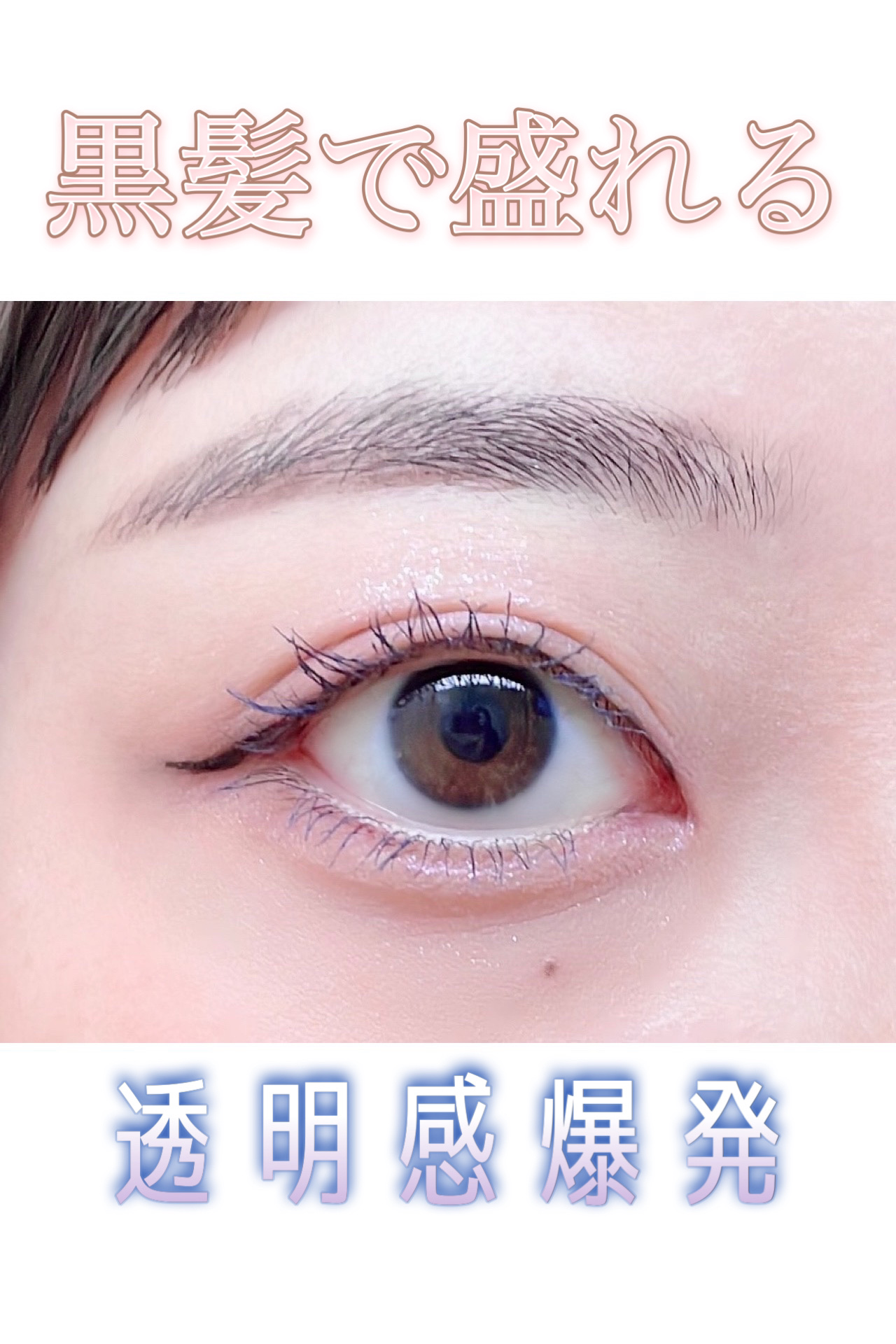 パウダーアイブロウR/CEZANNE/パウダーアイブロウを使ったクチコミ（1枚目）