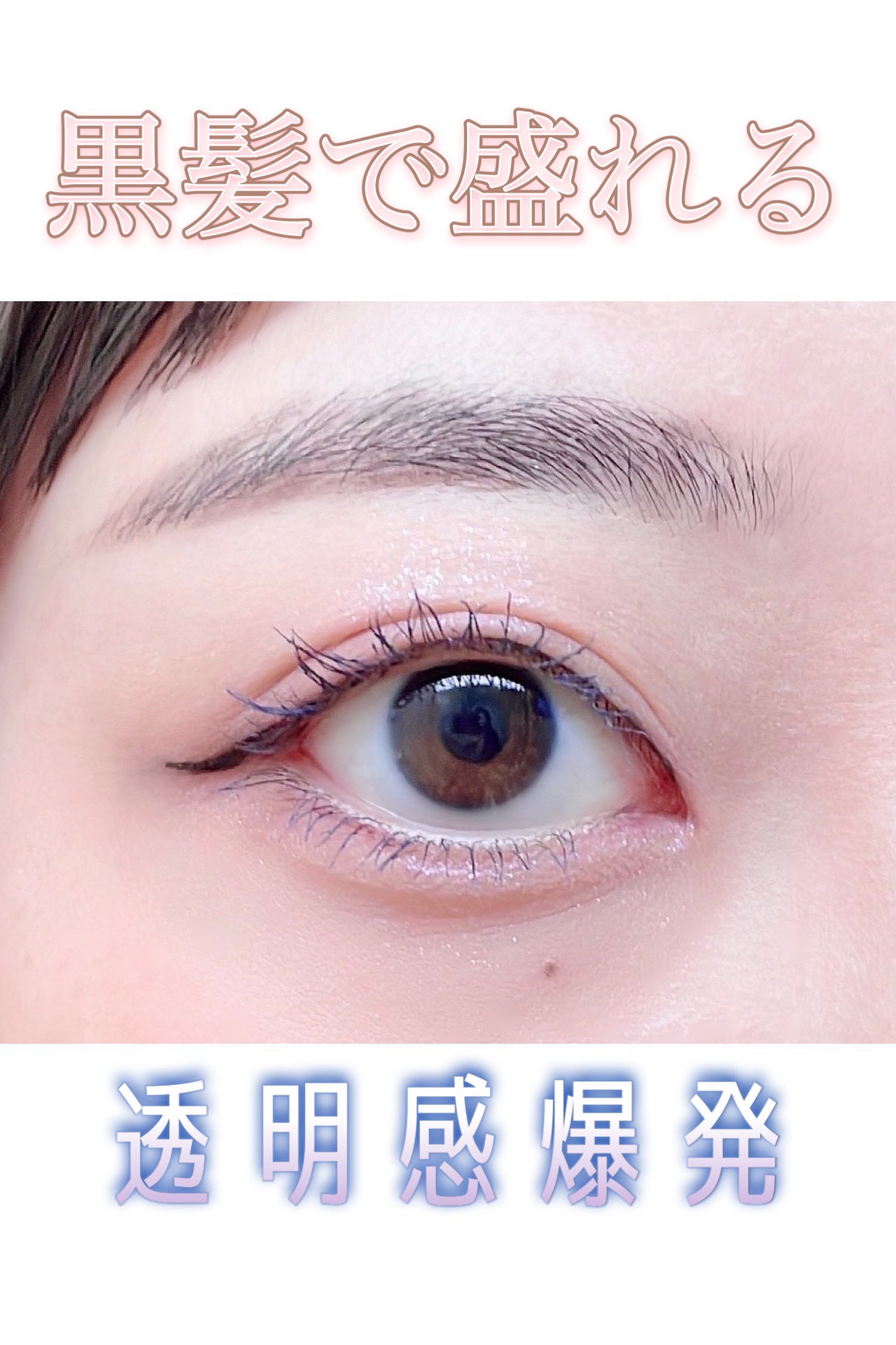 パウダーアイブロウR/CEZANNE/パウダーアイブロウを使ったクチコミ(1枚目)