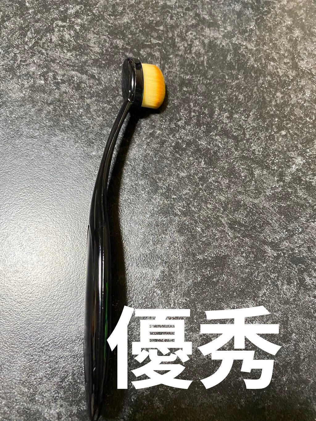 春姫 アイシャドウブラシ/DAISO/メイクブラシを使ったクチコミ(3枚目)