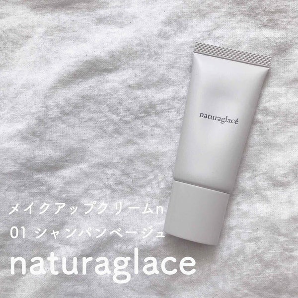 メイクアップ クリームN/ナチュラグラッセ/化粧下地 by ✴︎mahalo✴︎