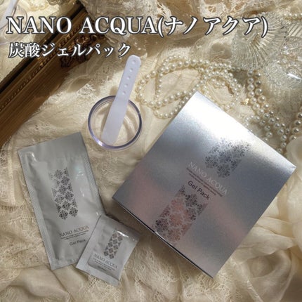 炭酸ジェルパック/NANO ACQUA/洗い流すパック・マスクを使ったクチコミ(1枚目)