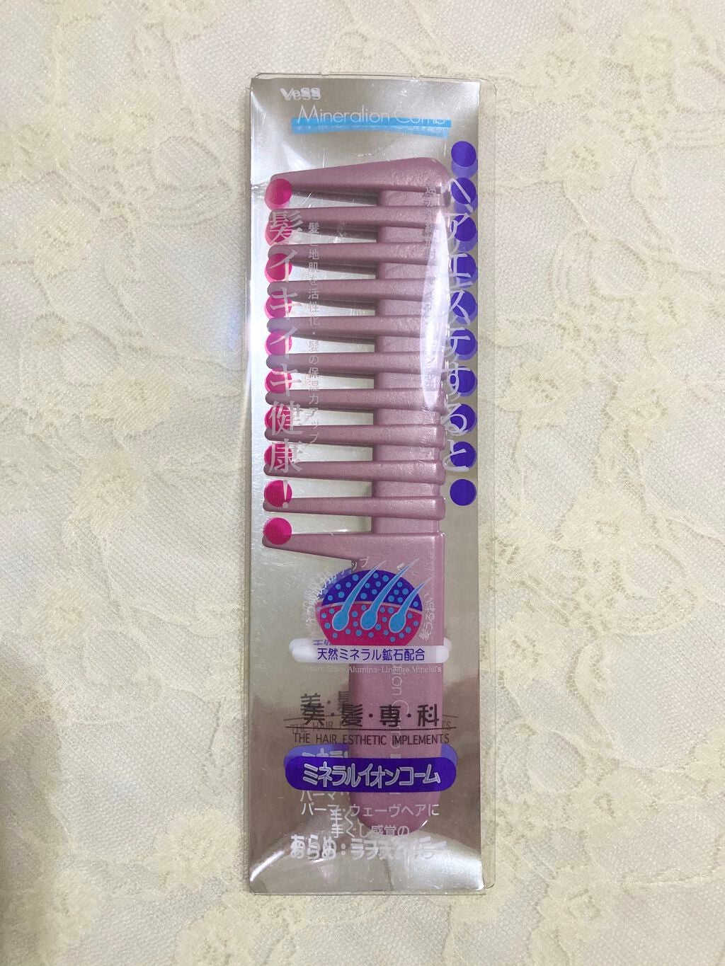 詩音 on LIPS 「美髮専科 ミネラルイオンコーム✨今回はヘアケアの際にとても役に..」(3枚目)