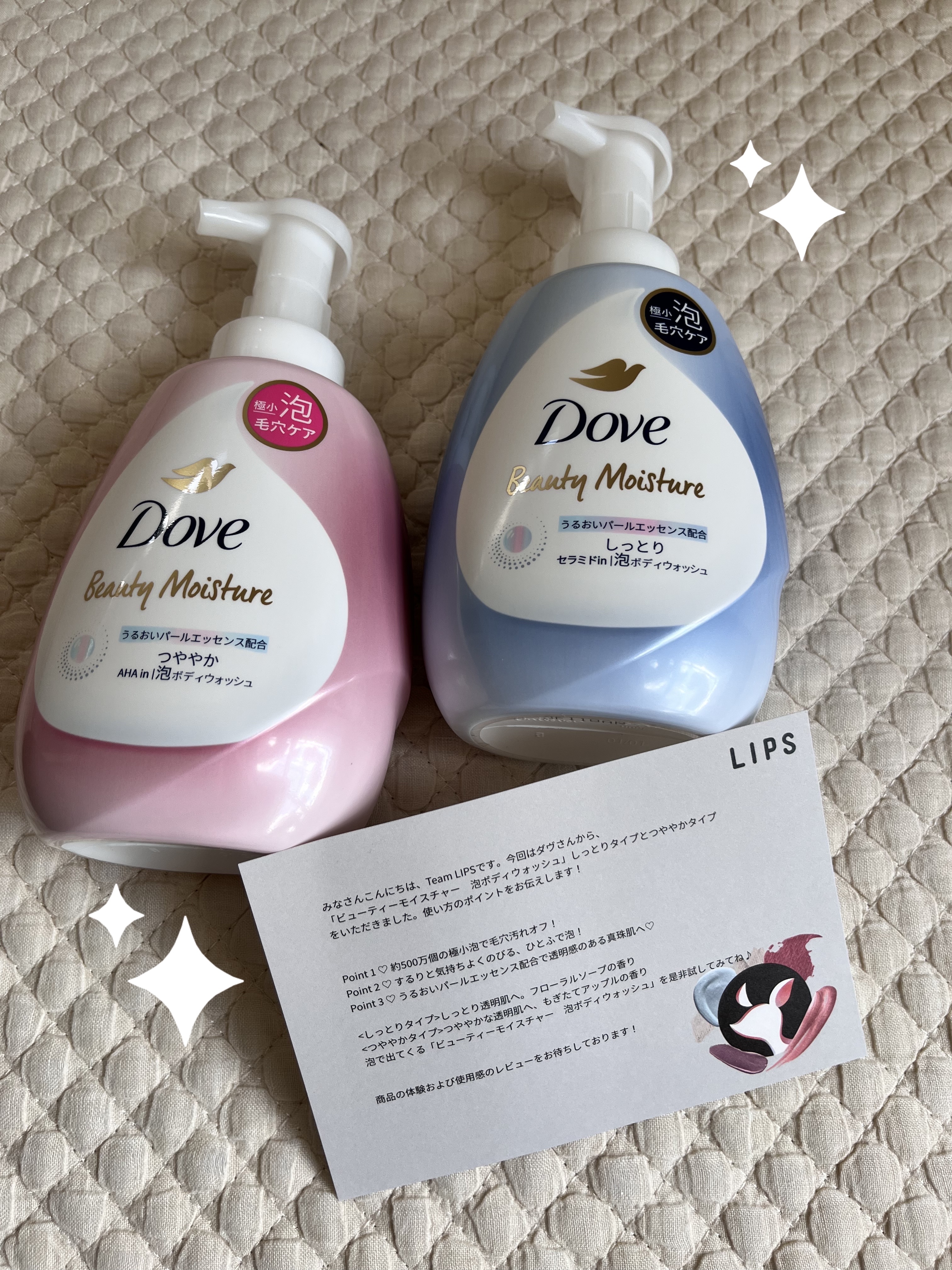 単品9個セット ダヴビューティーモイスチャー泡ボディウォッシュつややかつめかえ用750g まとめ買い 代引不可 540g×15セットダヴ ボディソープ しっとり ビューティーモイスチャー