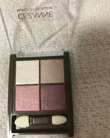 ニュアンスオンアイシャドウ/CEZANNE/アイシャドウパレットを使ったクチコミ(2枚目)