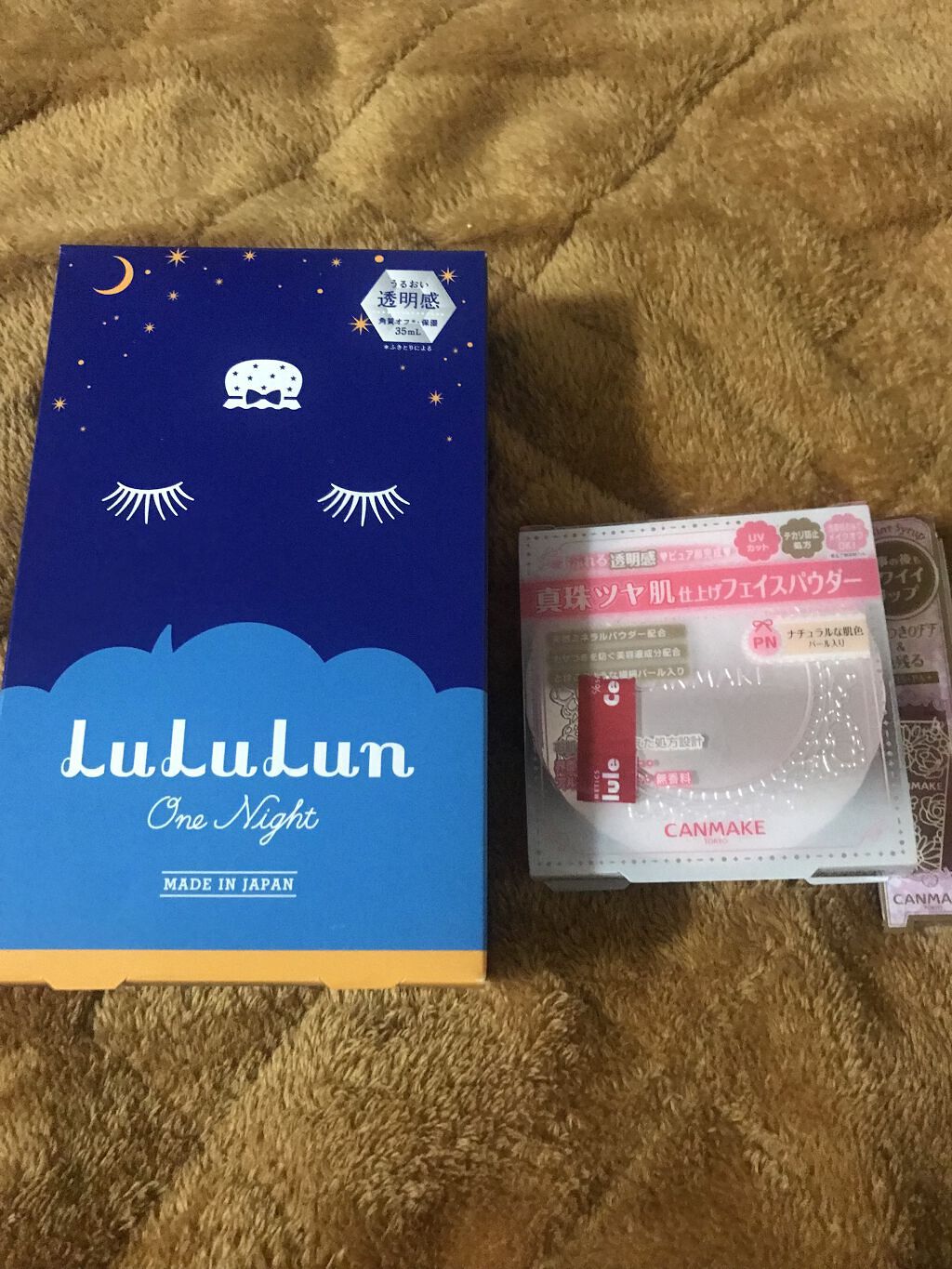 リップティントシロップ/キャンメイク/リップティントを使ったクチコミ（2枚目）