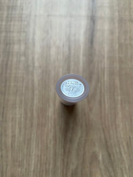 トーン ペタル リキッド アイシャドウ/to/one/リキッドアイシャドウを使ったクチコミ(2枚目)