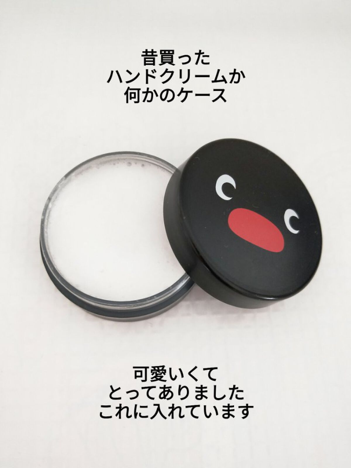 â¥ïžacochiâ¥ïžðð»ð
on LIPS ãâ¡ã¹ãŒããŒã§æãææ2ã€ã§ãæäœãã¯ãçšããªãã©ã³ãâ¡åžè²©ã®ã..ãïŒ3æç®ïŒ