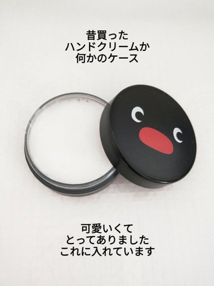 を使ったクチコミ(3枚目)