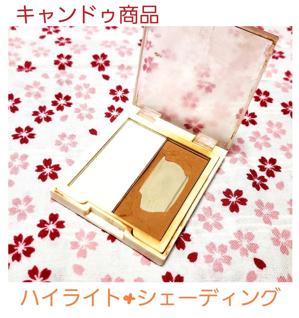 AC 小顔パレット/AC MAKEUP/プレストパウダーを使ったクチコミ(1枚目)