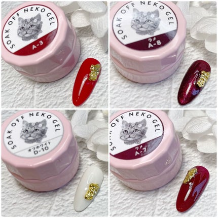 ネコジェル ワンステップジェル/ネオコレクション/ジェルネイルを使ったクチコミ(3枚目)