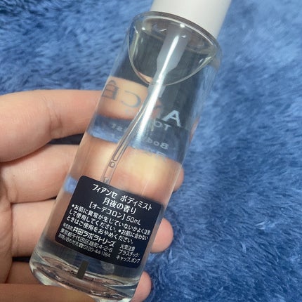 ボディミスト 月夜の香り/フィアンセ/香水(レディース)を使ったクチコミ(4枚目)