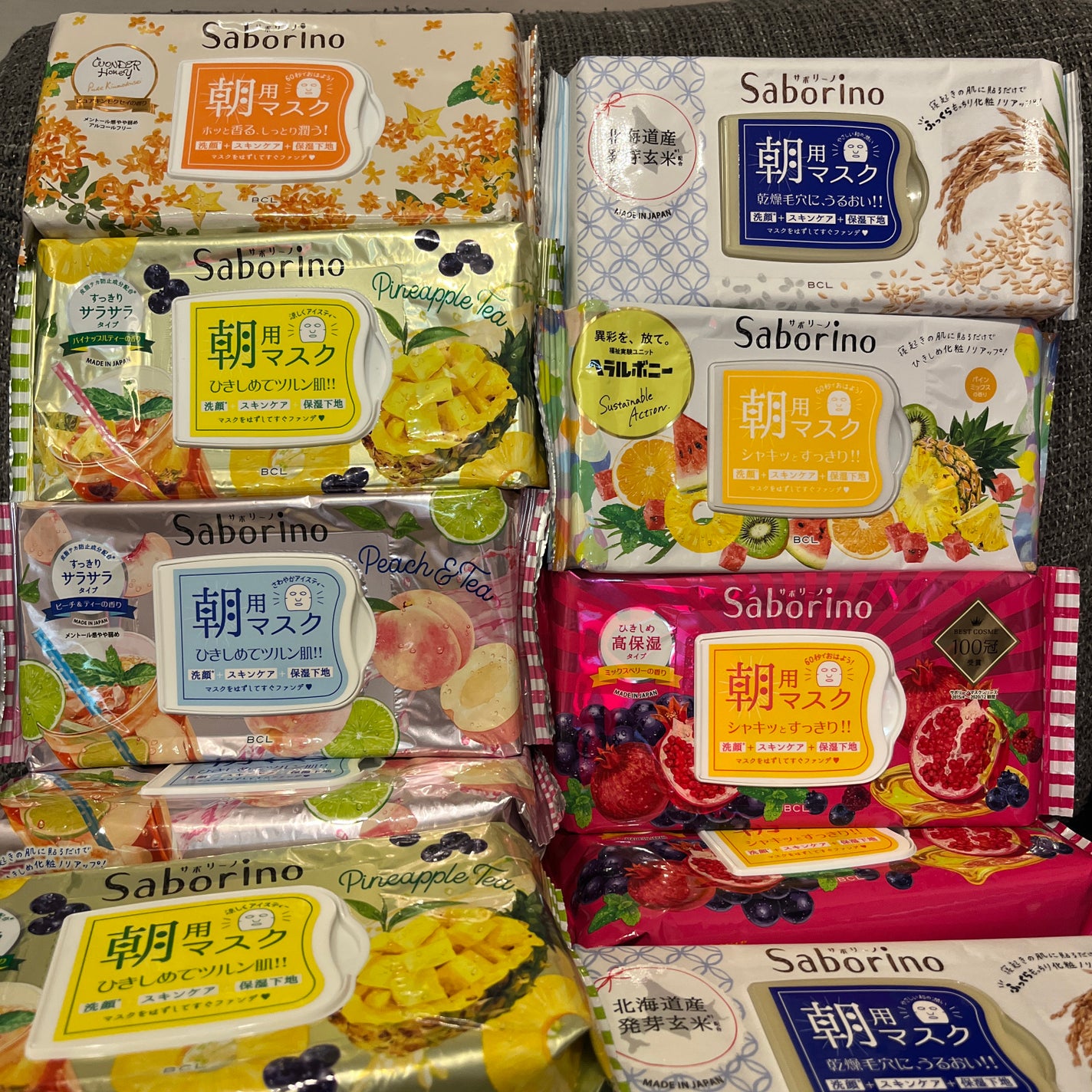 目ざまシート 完熟果実の高保湿タイプ/サボリーノ/シートマスク・パックを使ったクチコミ(2枚目)