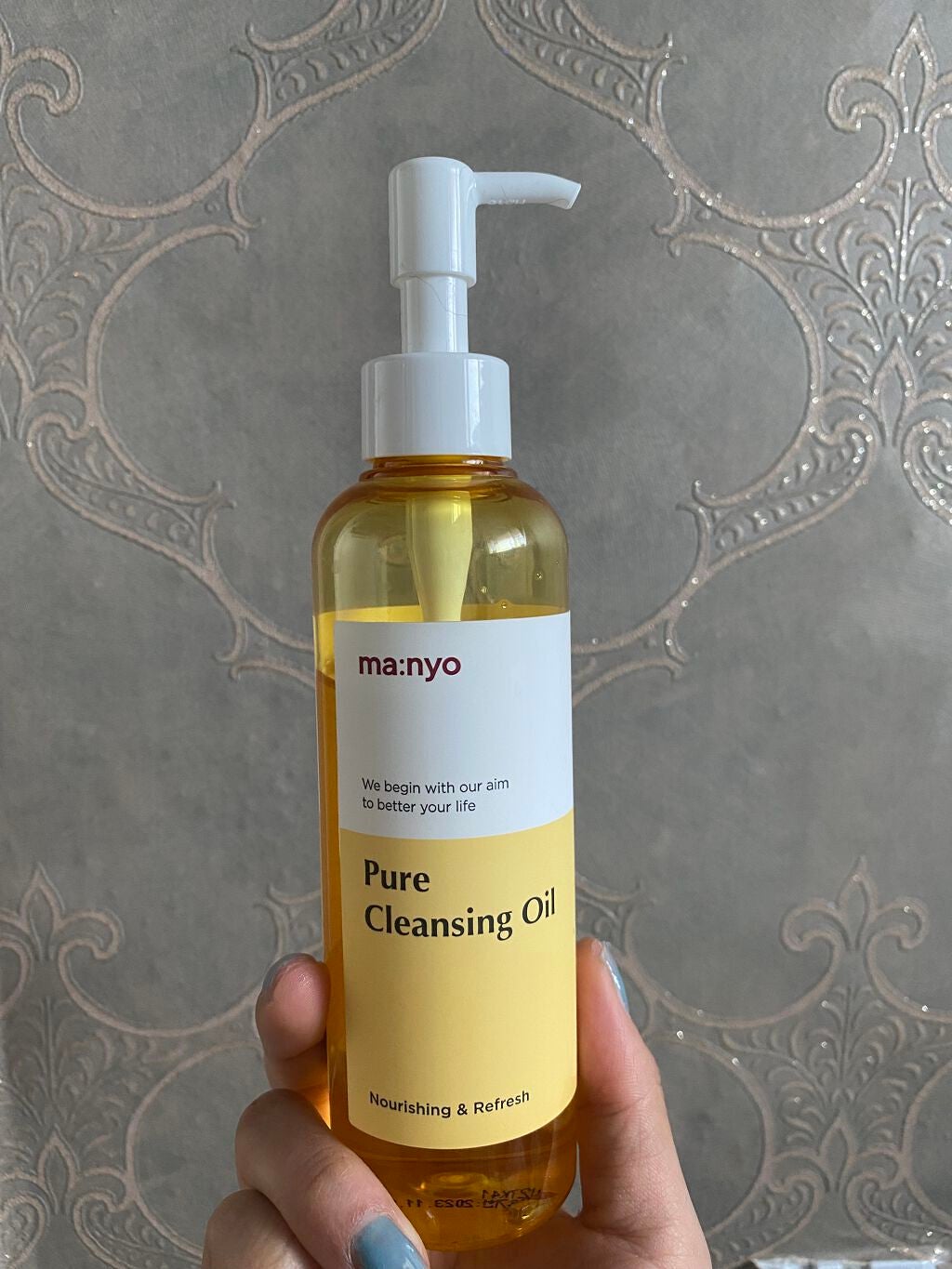 Yuna on LIPS 「最高すぎた。オイル後がより肌がもちもちに。こんな商品初めてです..」(1枚目)