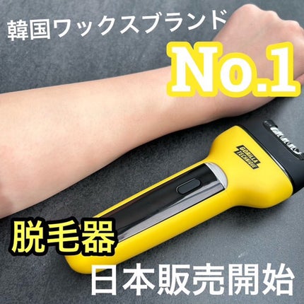を使ったクチコミ(1枚目)
