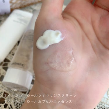 oil control light sunscreen/celimax/日焼け止め・UVケアを使ったクチコミ（2枚目）