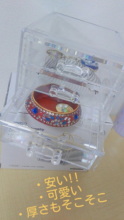 コスメケース/MINISO/その他を使ったクチコミ(2枚目)