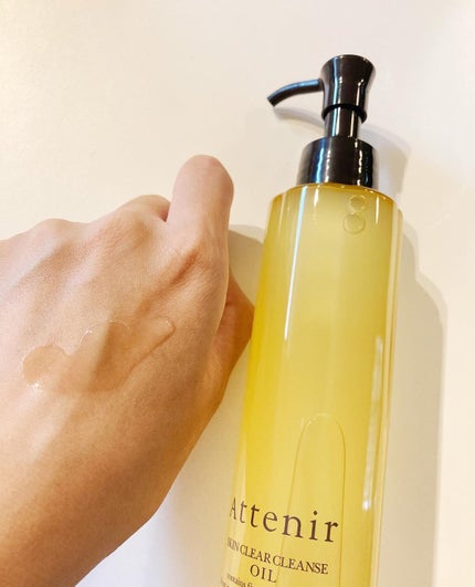 スキンクリア クレンズ オイル アロマタイプ/アテニア/オイルクレンジングを使ったクチコミ(2枚目)