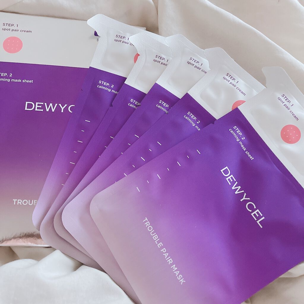 トラブルペアーマスク/DEWYCEL/シートマスク・パックを使ったクチコミ（1枚目）
