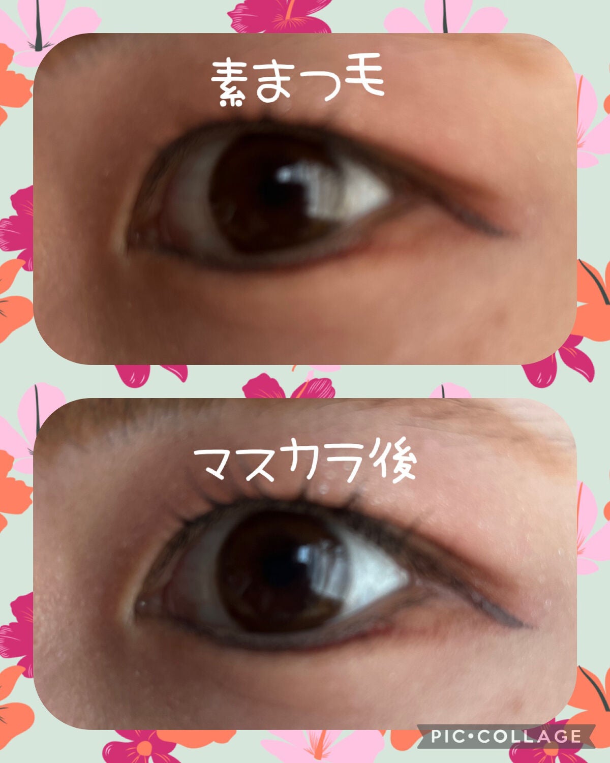 スカイハイ/MAYBELLINE NEW YORK/マスカラを使ったクチコミ(1枚目)