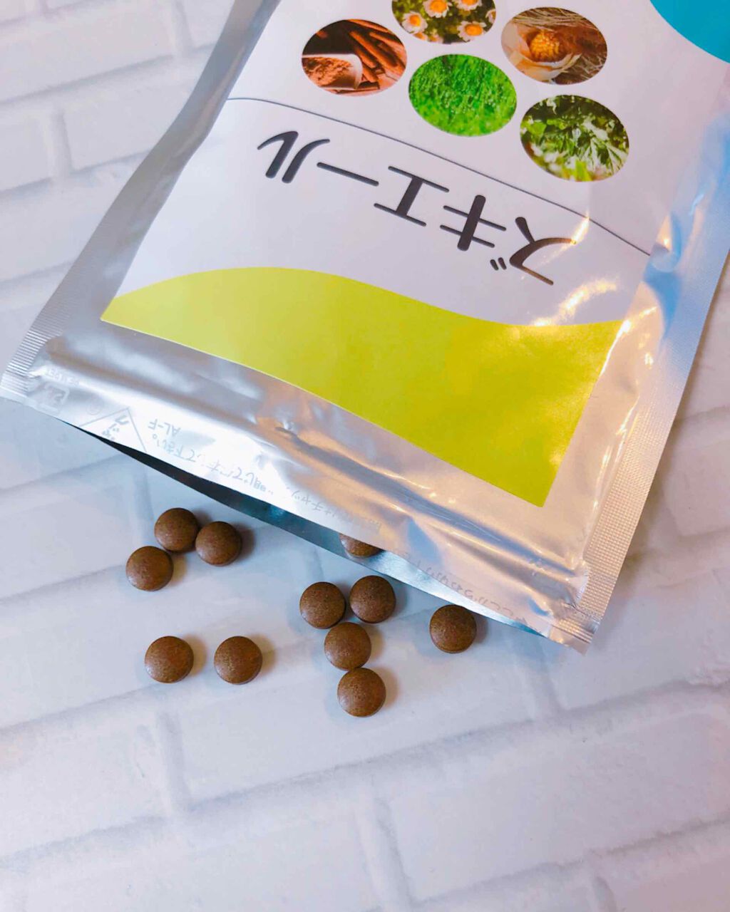 ズキエール/ズキエール/健康サプリメントを使ったクチコミ（2枚目）