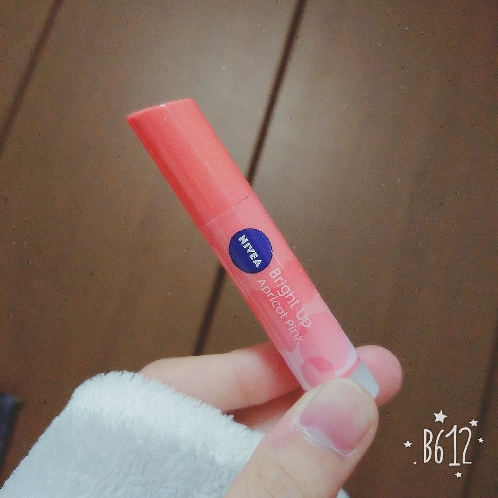 モイストピュアカラーリップ/ニベア/リップクリームを使ったクチコミ（1枚目）