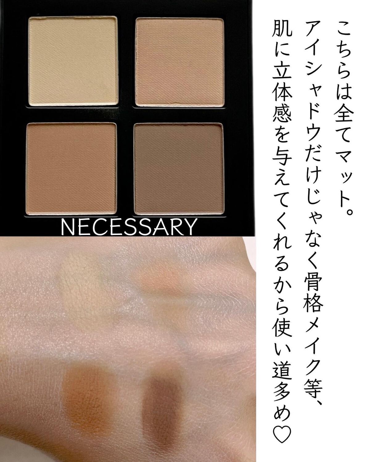 ネーミング レイヤード フィットクッション/NAMING./クッションファンデーションを使ったクチコミ(5枚目)