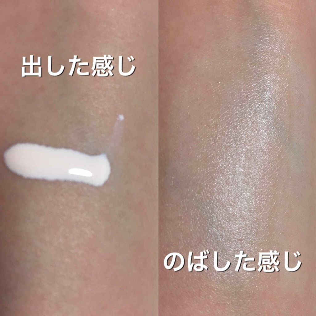 ドラマティックスキンセンサーベース UV/マキアージュ/化粧下地を使ったクチコミ（2枚目）