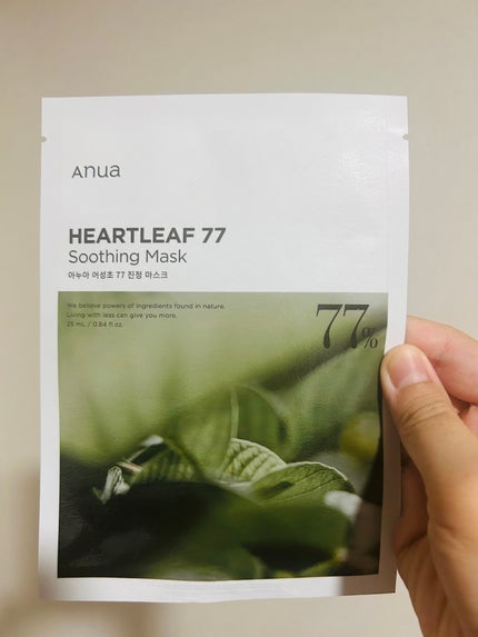 ドクダミ77 % 鎮静マスクパック/Anua/シートマスク・パックを使ったクチコミ(3枚目)